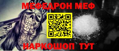ECSTASY Каменск-Уральский