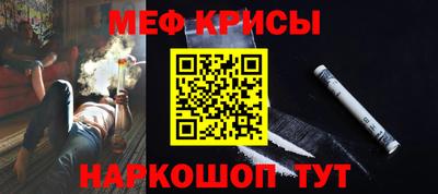 гидра Дубна