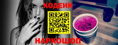 ECSTASY Каменск-Уральский