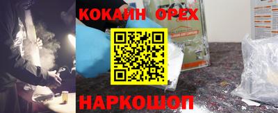 гидра Дубна