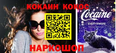амфетамин Донской