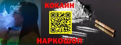 гидра Дубна