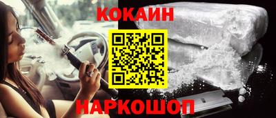 амфетамин Донской