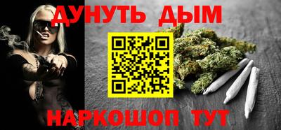 гидра Дубна