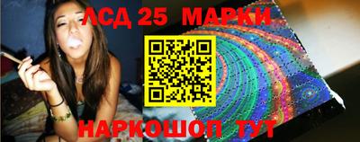 MDMA Premium VHQ Каменск-Шахтинский
