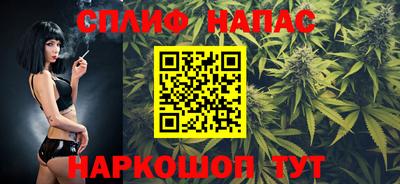 амфетамин Донской