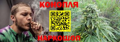 мефедрон Камень-на-Оби