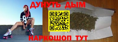 амфетамин Донской