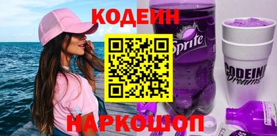 MDMA Premium VHQ Каменск-Шахтинский