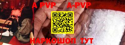 MDMA Premium VHQ Каменск-Шахтинский