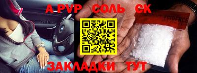 MDMA Premium VHQ Каменск-Шахтинский