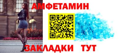 гидра Дубна