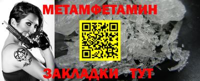 гидра Дубна