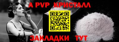 ECSTASY Каменск-Уральский