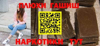 MDMA Premium VHQ Каменск-Шахтинский