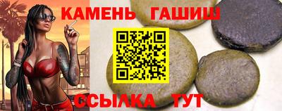 MESCALINE Донецк