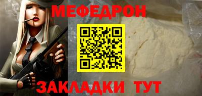 гидра Дубна