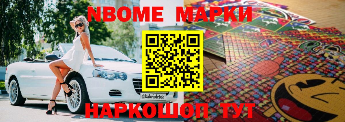 Лсд 25 экстази кислота  Вход с VPN  Каспийск 